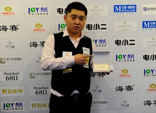 越南选手的 越南选手的