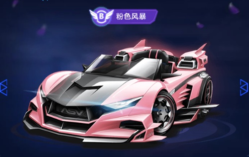 以實際行動 以實際行動